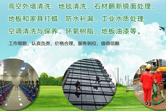 公司場(chǎng)景1
