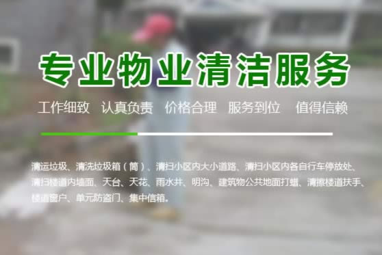 公司場(chǎng)景2