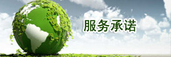 公司場(chǎng)景3