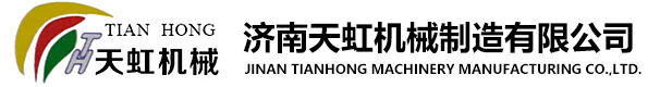 泊頭市利仁環(huán)保設備有限公司