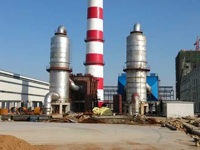2×40M2碳素廠(chǎng)電捕焦油器