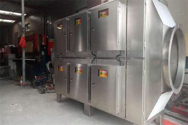 山西卷煙廠(chǎng)廢氣處理設備