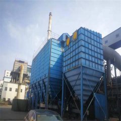 煉鋼廠(chǎng)電爐除塵器